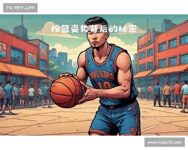 探索NBA完美投篮的奥秘与技巧揭秘提升命中率的关键因素
