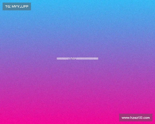 杰伦格林与狄龙现身WNBA赛场为菲尼克斯水星加油助威引发关注 杰伦格林与狄龙现身WNBA赛场为菲尼克斯水星加油助威引发关注