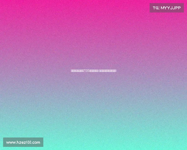 新未来城体育开出700万欧年薪合同 亚沙里拒绝担任核心位置 新未来城体育开出700万欧年薪合同 亚沙里拒绝担任核心位置