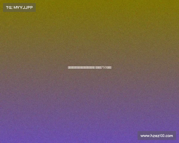 波尔图正式引进南安普顿中卫贝德纳雷克 转会费为750万欧元 波尔图正式引进南安普顿中卫贝德纳雷克 转会费为750万欧元