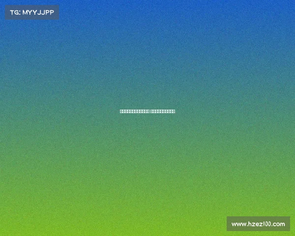 诺伊尔表示愿意参加世界杯 若德国队征召不会拒绝