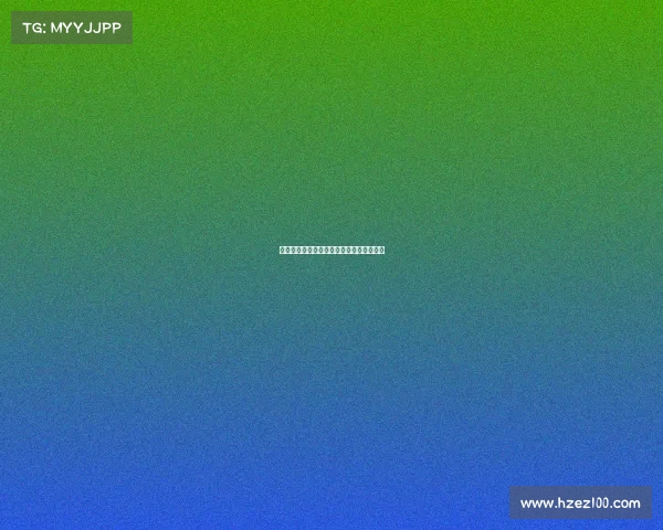 伯恩利与切尔西达成协议正式签下乌戈舒库