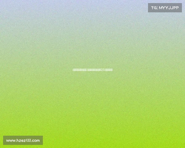 若无球员离队或变动 马斯坦托诺将穿皇马25号球衣出战