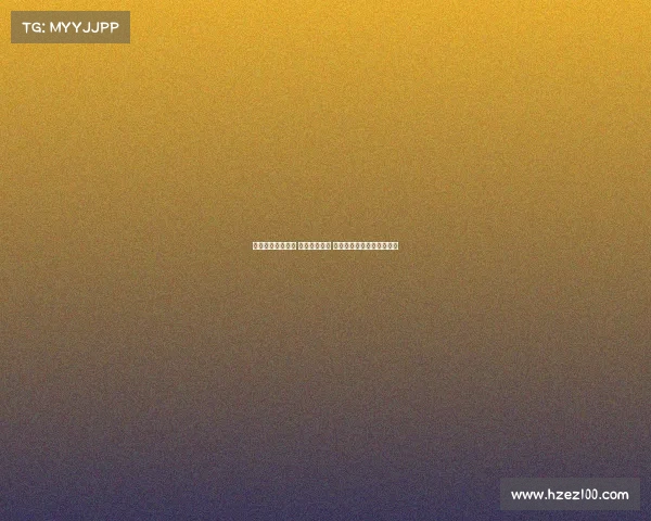 韩旭荣膺最佳球员 感谢宫导信任 与张子宇配合默契传球畅快