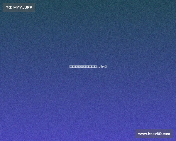 安东尼悍然降薪回归,拒绝胜利与博塔弗戈_offer。