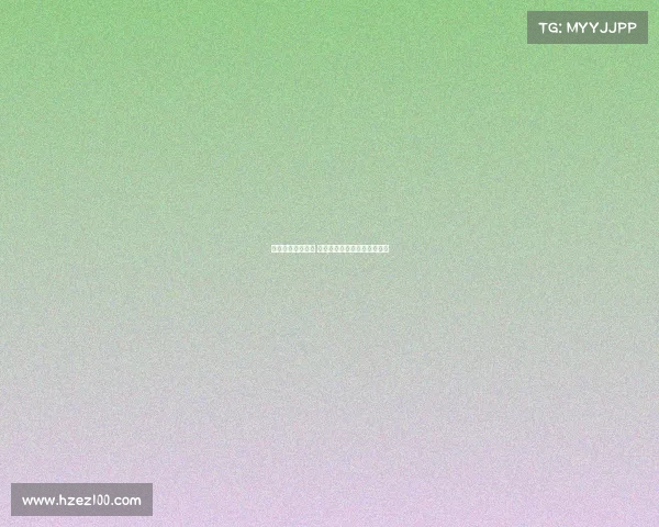 德天空报道遭打脸 纽卡记者澄清未与穆阿尼接触