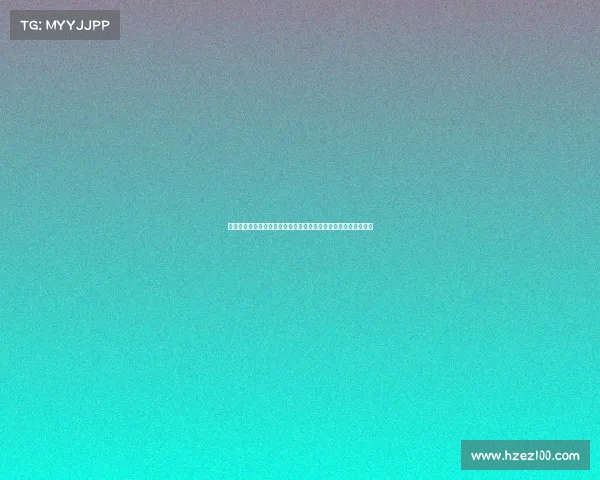 杰克逊：代表拜仁迎战切尔西的欧冠之战充满挑战，我已全力准备