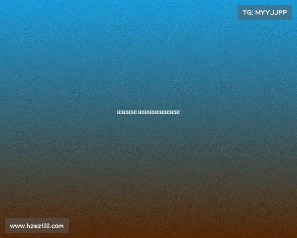 皇马与主办方决裂 自家金球奖提名球员未获祝贺引发关注