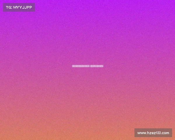 热刺领跑阿坎吉转会争夺战 欧冠资格成关键诱因