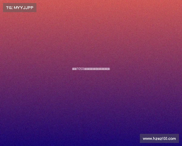 罗马以1050万欧签下维罗纳后卫吉拉尔迪加强防线