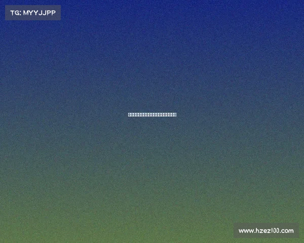 伯恩利与切尔西达成协议正式签下乌戈舒库