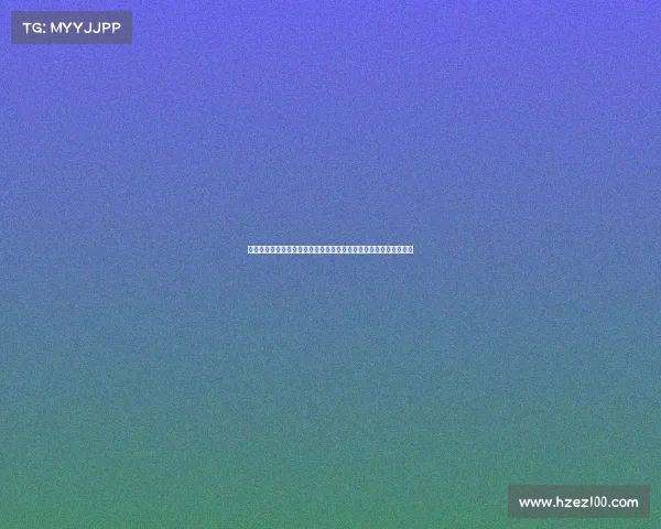 奥萨苏纳足球队历程与现状分析：从西甲挑战者到欧洲舞台的新希望