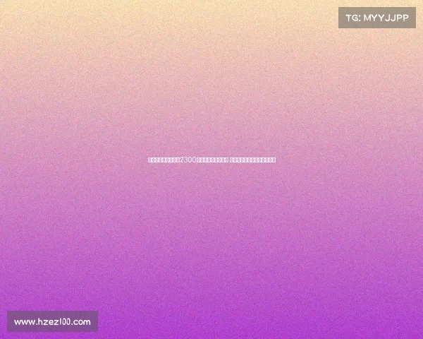 德天空报道伯卡特以2300万欧元转会法兰克福 今日体检顺利并即将官宣加盟