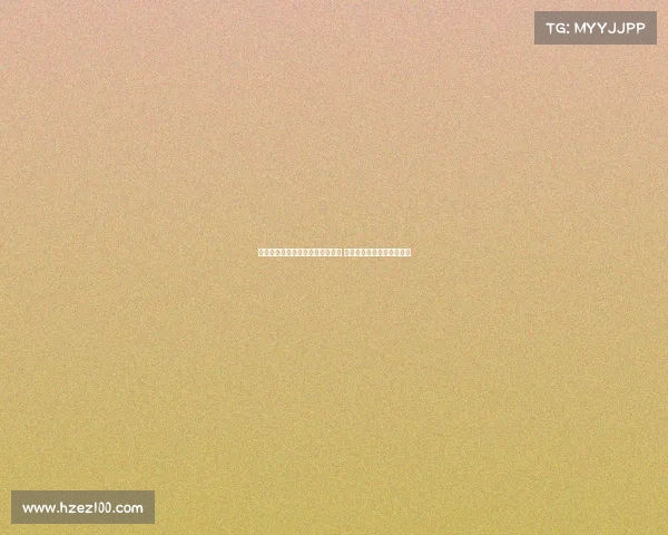 朱艺：布尔克红牌停赛已自然消除 纪律处罚将在中超赛场执行