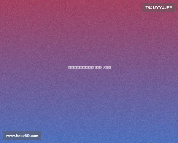 波尔图正式引进南安普顿中卫贝德纳雷克 转会费为750万欧元